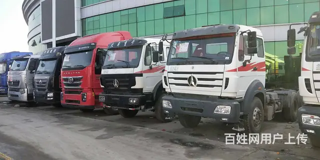 出售8台14年北奔重卡牵引车380马力大泵12速 - 图片 3