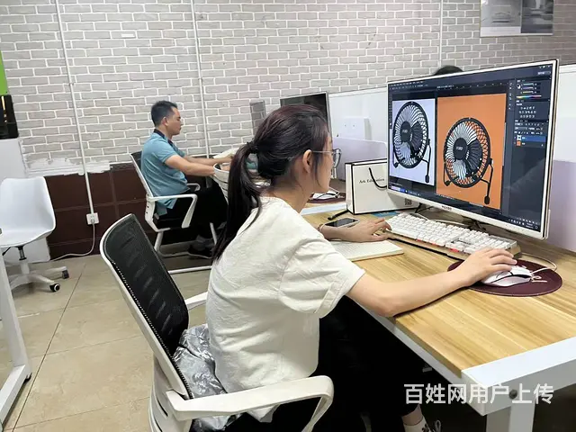 东阳百姓网东阳培训东阳电脑培训东阳办公自动化 东阳 - 图片 3