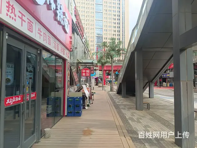南岗区哈西商圈快餐店转让 - 图片 3