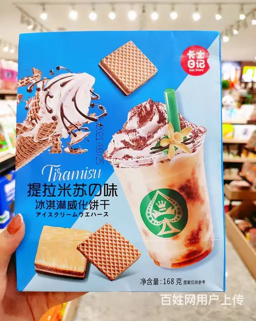都市铺子休闲零食，都市里的秘密美味花园 - 图片 3