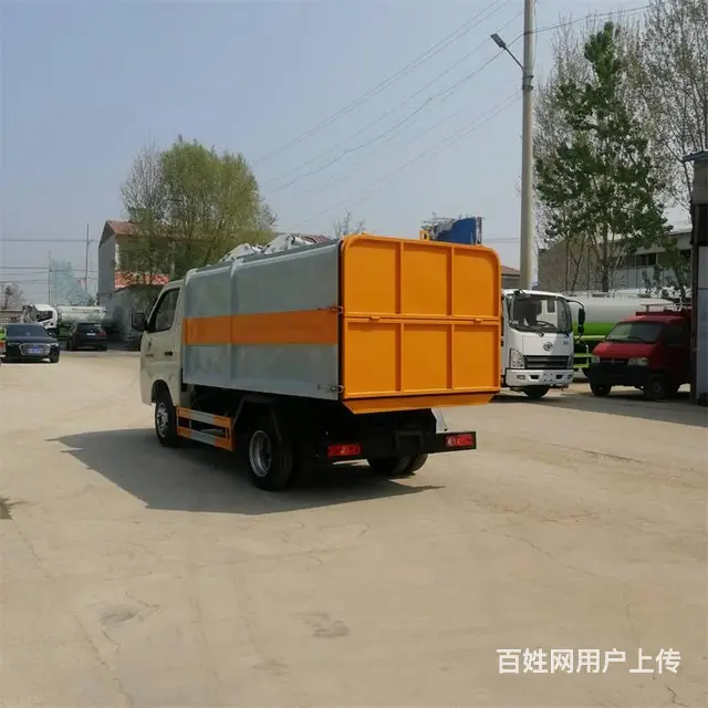江苏什么地方卖勾臂垃圾车 勾臂式生活垃圾转运车 - 图片 4