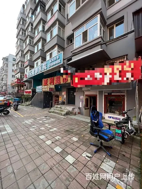 道外区辽河路红旗大街饭店出兑餐饮店转让 - 图片 2