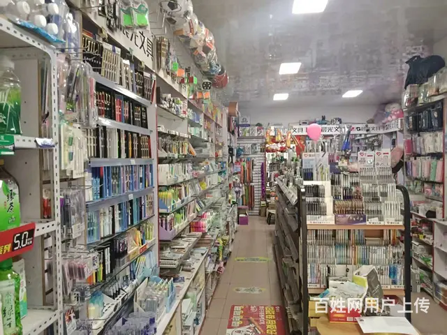 （帮选铺）一酒泉实验中学对面文具店对外转让 - 图片 2