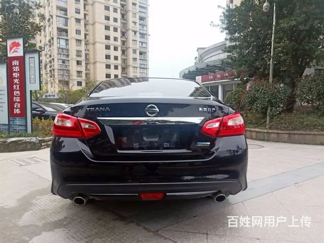 日产 天籁 2016款 2.0 无级 XL-Upper 智尚 - 图片 8