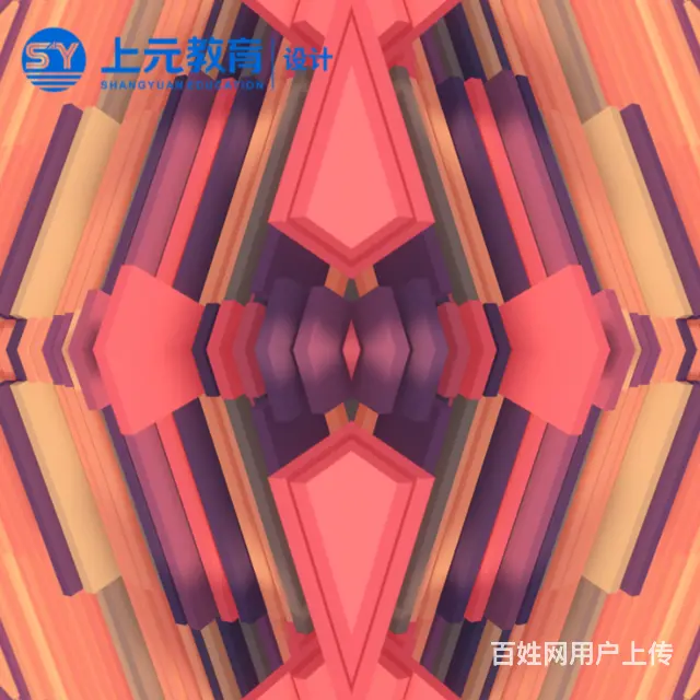 苏州园区UI设计培训：UI设计学习的几个阶段 - 图片