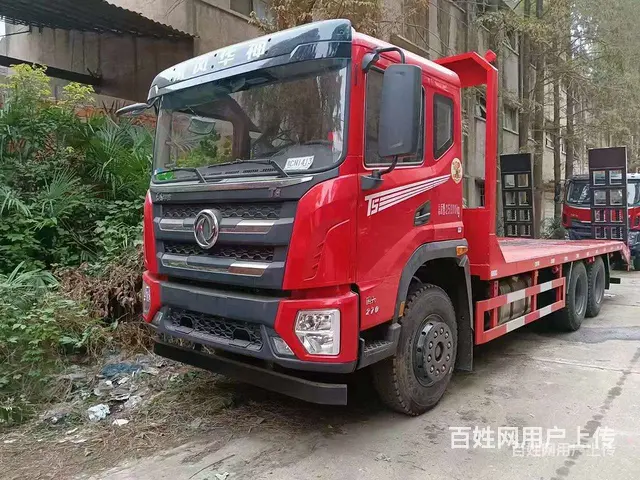 东风新款挖机平板车 来电有优惠 - 图片 5
