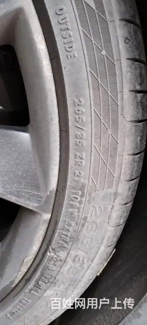 上门补胎换胎 搭电换电瓶 送油水拖车 - 图片 1