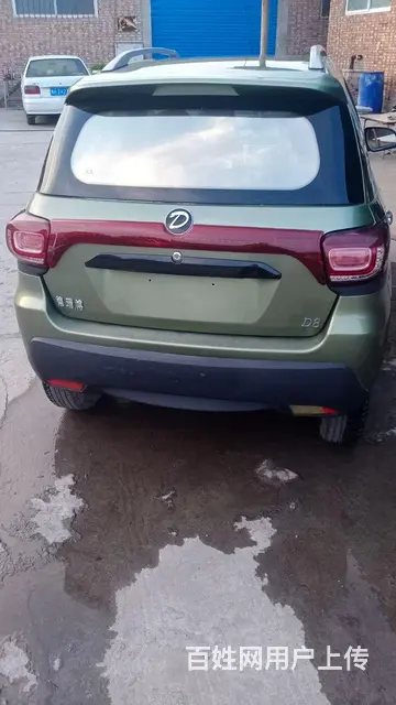 德瑞博电动四轮车 - 图片 3