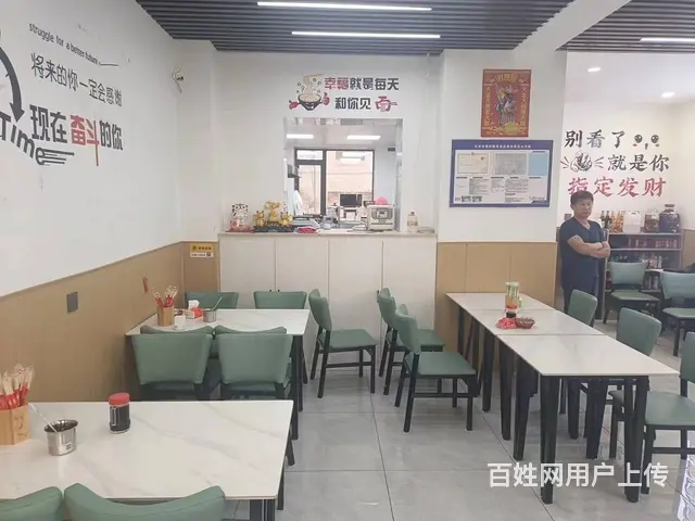急兑皇姑区银山路餐饮店出兑 - 图片 6