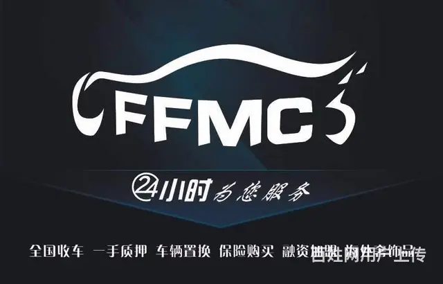 【优选】买抵押车首选一手质押车 安全靠谱 展厅销售 - 图片 2