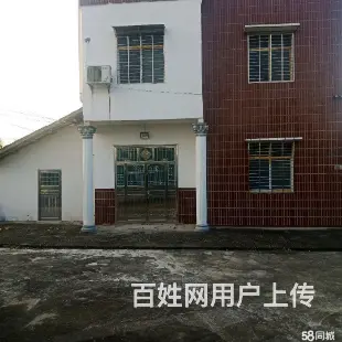 农村私房整体出售 - 图片 3
