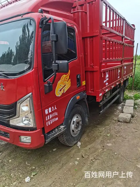 重汽豪曼先锋高栏货车 国5个人户 - 图片 1