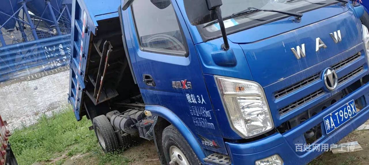 泰安18年国五奥驰x3自卸车 急售