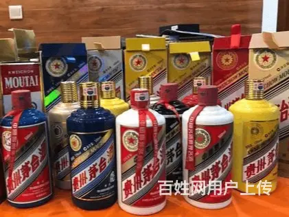 麻城市专业礼品回收电话回收闲置名烟名酒 - 图片 2