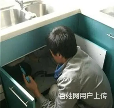 昆山金鹰疏通蹲便管道电话号码 - 图片 2