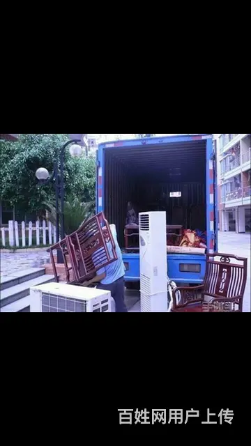 郑师傅专业搬家拉货 - 图片 5