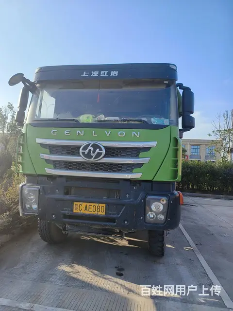 21年5月 红岩杰狮 460马力自卸车 国五带全保 - 图片 1