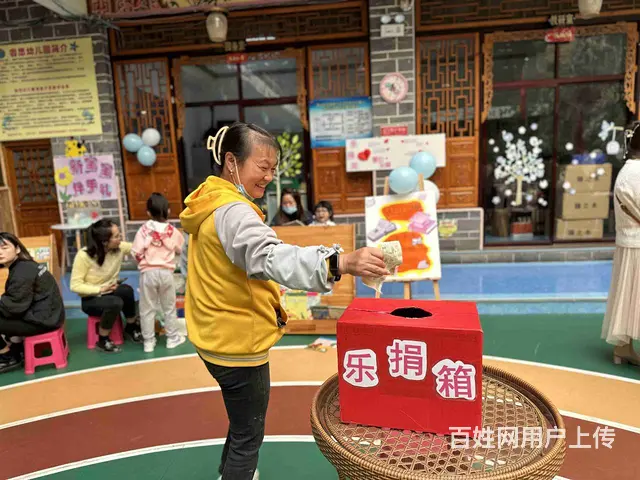 昆明官渡区便宜托儿所	选去昆明睿思幼儿园 - 图片 2