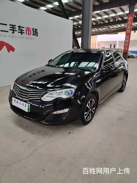 荣威550 2016款 e550 1.5 自动 尊享版 - 图片 1