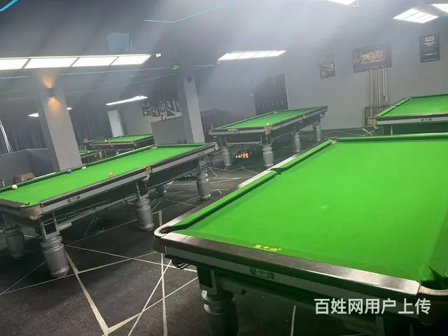 （弘扬快讯）大黄山繁华地段台球棋牌室转让 - 图片 1