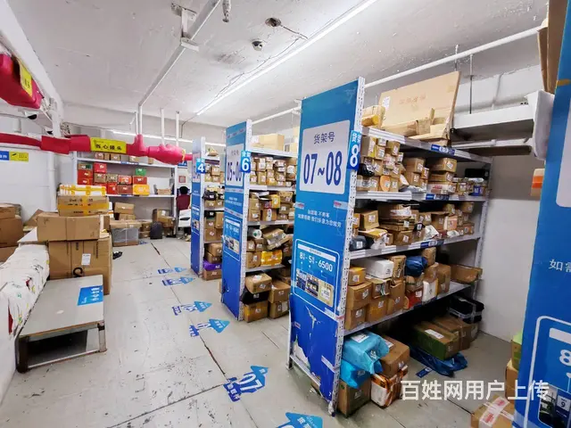 （老板本人）万人小区出入口6年菜鸟驿站优价转让  6224 - 图片 6