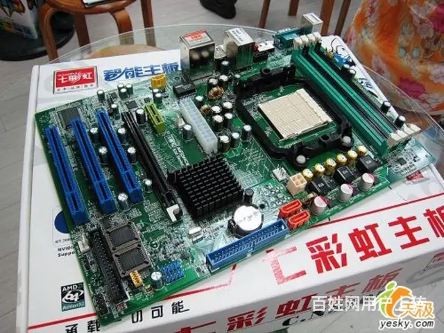 【搞定了！】买主机，送飞利浦24寸液晶显示器。 - 图片 4