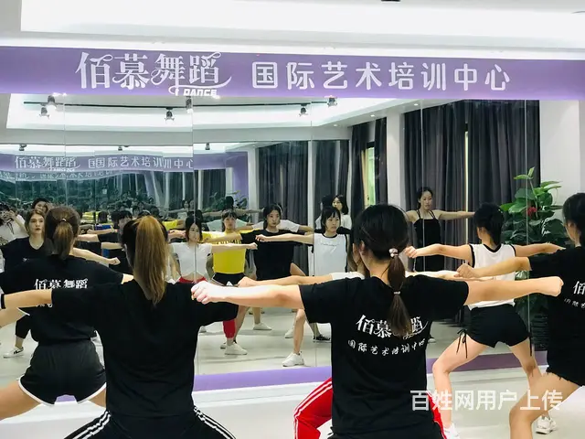 仙居哪里可以学爵士舞 - 图片 3