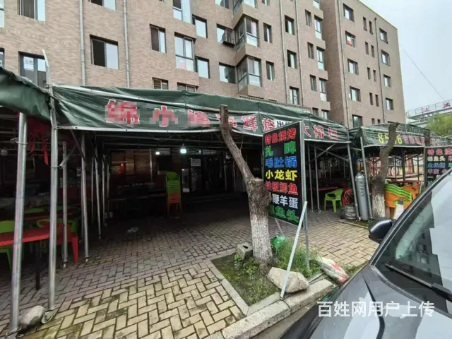 柏林四季海鲜烧烤店出兑 餐馆出兑 大学围绕 - 图片 1