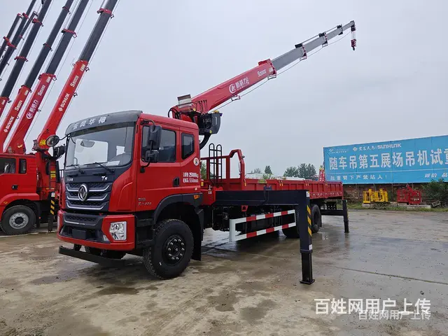 东风华神T512吨五节臂可定制加长臂随车吊 厂家直销保质保量 - 图片 3