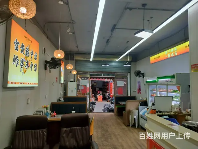 （51旺铺推荐）山高80平炸炸店转让 - 图片 4