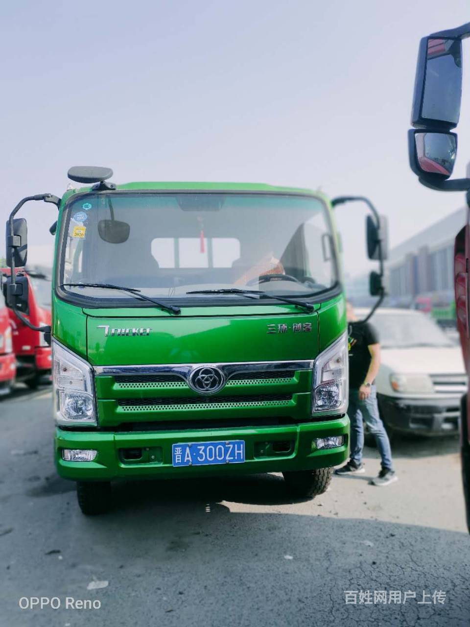 阜阳19年三环昊客 蓝牌国五 4.2米自卸车急售