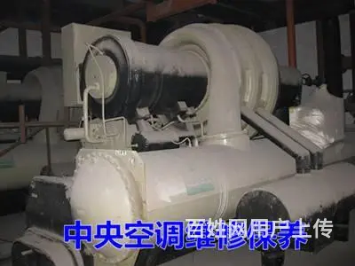 空气能热泵水流保护故障的原因及处理方法 - 图片 1