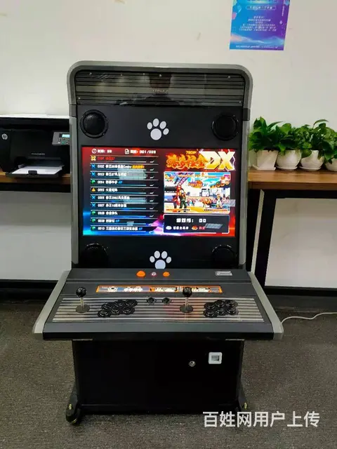 温州扭蛋机出租、vr摩托车出租、12座旋转木马出租 - 图片 5