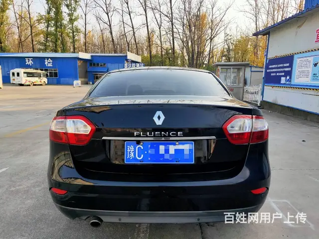 雷诺Fluence [风朗] 2013款 2.0 无级 豪华 - 图片 4