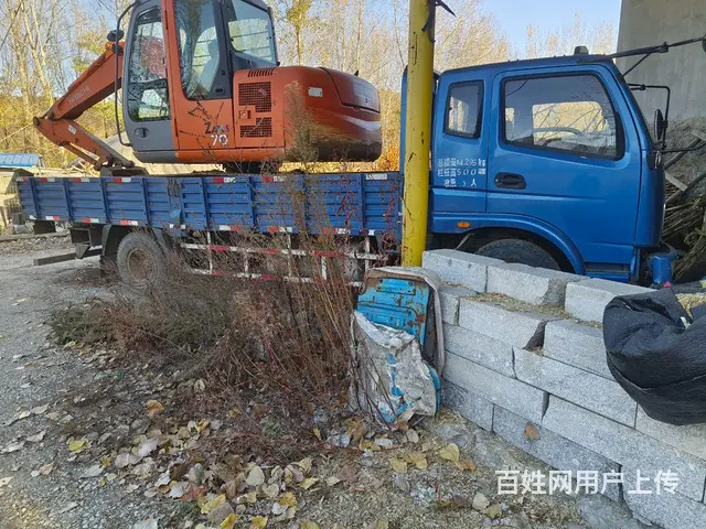 奥驰汽车 其他 拖板车 - 图片 1