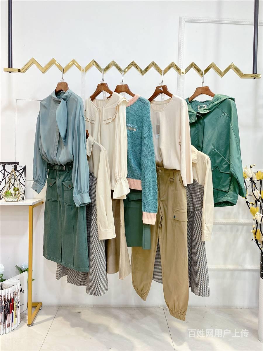 魔美名作女装连衣裙套装 魔美名作库存尾货