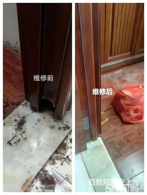 江北区防盗门装业维修 补漆 补凹陷 换锁芯修锁 - 图片 3