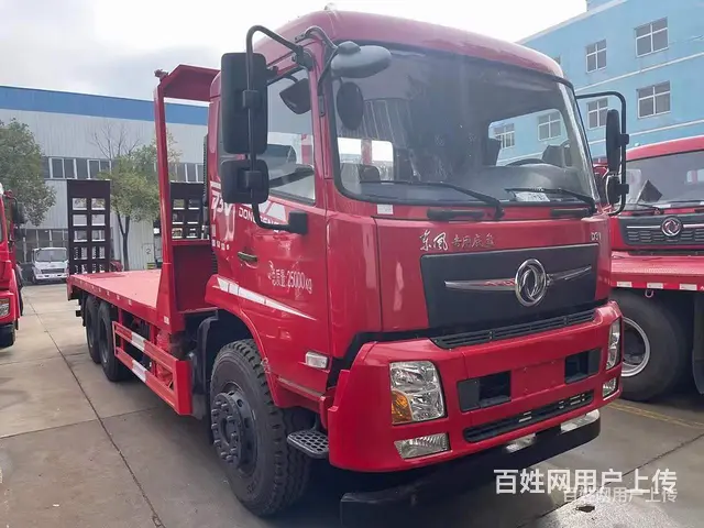 国六东风D3V后八轮平板车 平板拖车 全国包送车 - 图片 1