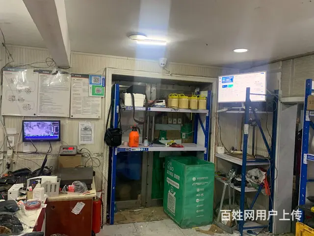 【搞定了！】道外区东内史胡同快递一级出兑 - 图片 5