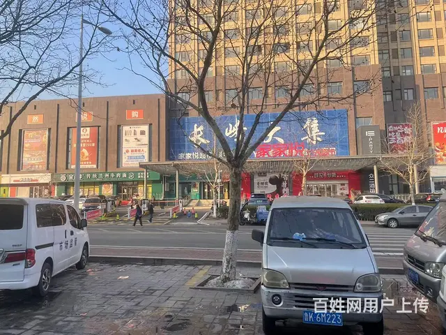 长峰好家园家具城北门旺铺急转 - 图片 8