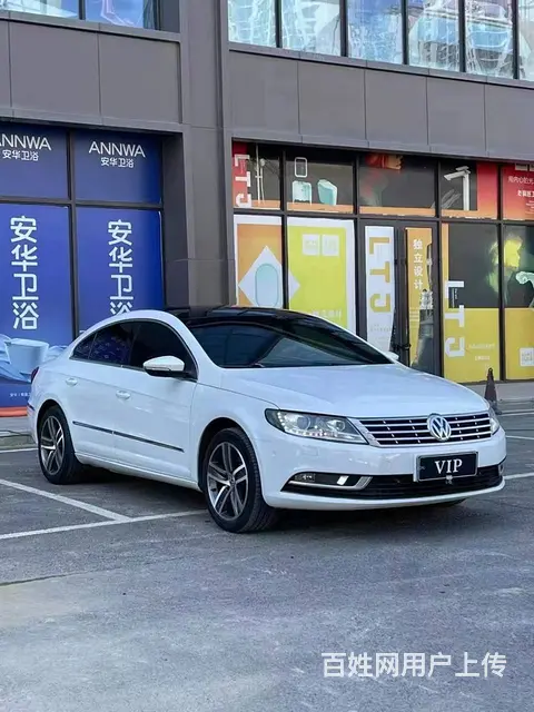 大众CC 2013款 1.8TSI 双离合 豪华版 - 图片 4