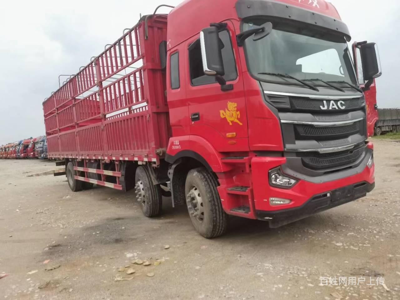 江淮前四后四高栏国五排放全国提档