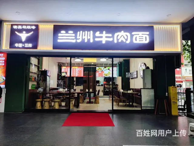 （51旺铺推荐）龙华区国贸路主干道108平餐饮店出租 - 图片 1