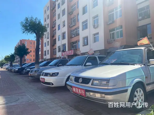 葫芦岛峻茂车行 - 图片 2