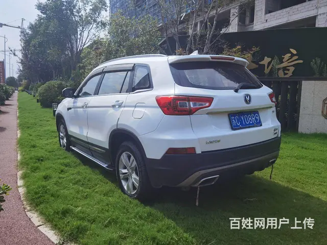 长安CS75 2017款 1.8T 手自一体 尚酷版四驱豪华 - 图片 4