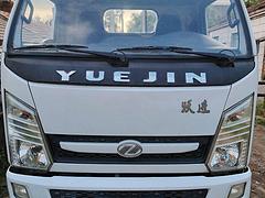 14跃进 平板车 国4