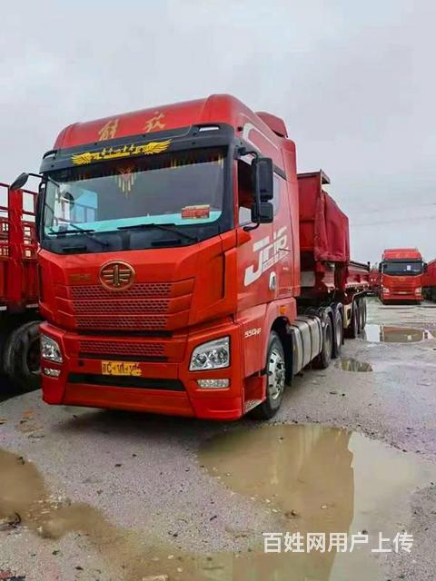 解放jh6半挂车自卸式国5潍柴550马力