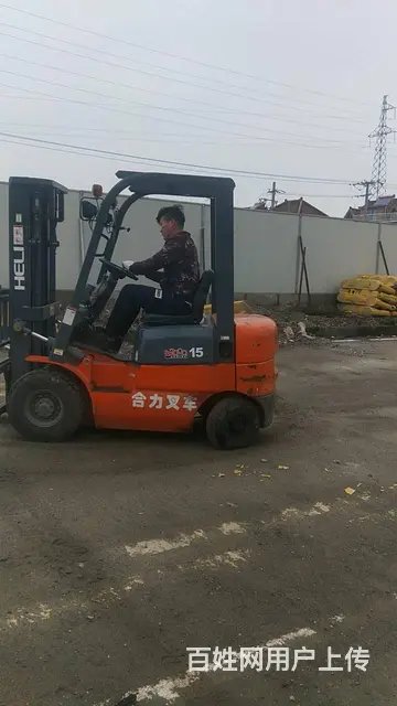 出售1.5吨合力叉车 - 图片 3