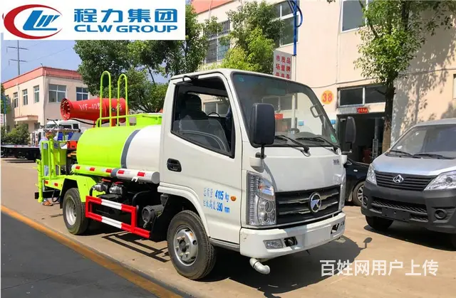 国六凯马蓝牌抑尘车价格优惠现车多多 - 图片 5