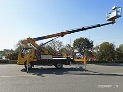 鹤岗蓝牌13米18米23米28米30米高空作业车厂家直销免购